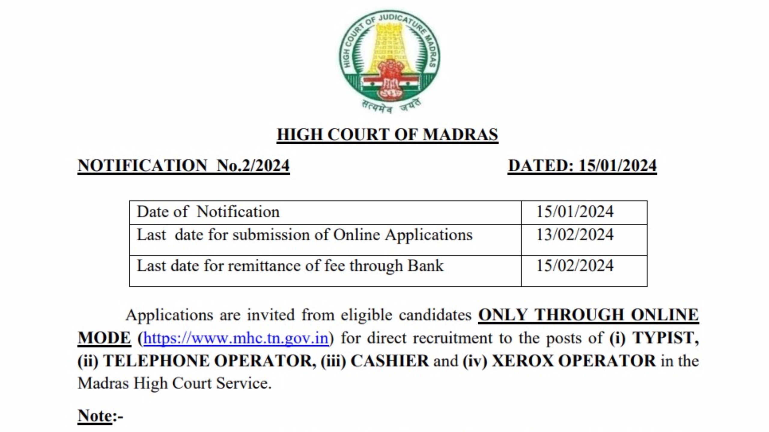 madras high court recruitment 2024 மெட்ராஸ் உயர்நீதிமன்ற வேலைவாய்ப்பு டிகிரி படித்தவர்கள் விண்ணப்பிக்கலாம் madras high court recruitment 2024 apply