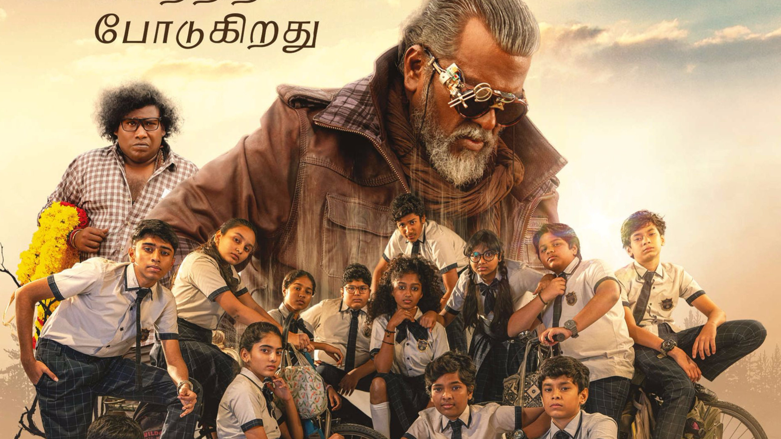Teenz Movie Review நடிகர் பார்த்திபனின் டீன்ஸ் திரை விமர்சனம் Teenz Movie Review tamil