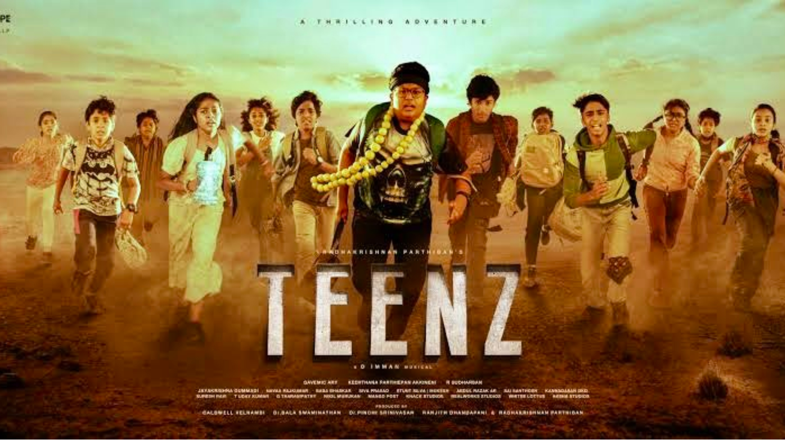 Teenz Movie Review நடிகர் பார்த்திபனின் டீன்ஸ் திரை விமர்சனம் Teenz Movie Review